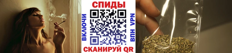 Купить  Бугуруслан  БУТИРАТ оксибутират 