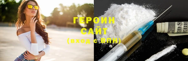 spice Богородицк