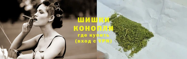 кристаллы Богданович