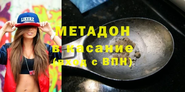 spice Богородицк