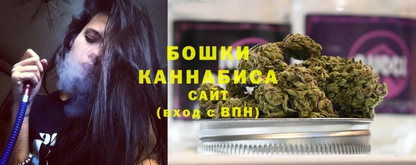 кристаллы Богданович