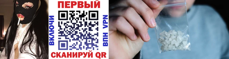 Купить закладки  Бугуруслан  МЕТАМФЕТАМИН витя 